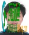 关于敦促滞留东南亚“金三角”、缅北、阿联酋的64名黔江籍涉诈高危人员尽快回国的通告