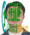 关于敦促滞留东南亚“金三角”、缅北、阿联酋的64名黔江籍涉诈高危人员尽快回国的通告
