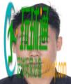 关于敦促滞留东南亚“金三角”、缅北、阿联酋的64名黔江籍涉诈高危人员尽快回国的通告