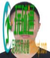 关于敦促滞留东南亚“金三角”、缅北、阿联酋的64名黔江籍涉诈高危人员尽快回国的通告