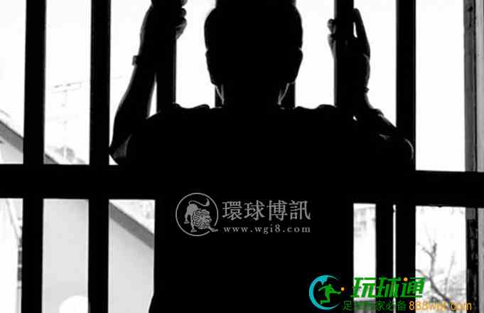 作死!亚裔男子因在迪拜的Facebook上发布他的朋友穿着内衣睡觉的视频而被判入狱 作死!亚裔男子因在迪拜的Facebook上发布他的朋友穿着内衣睡觉的视频而被判入狱