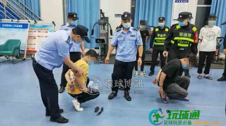 山西洪洞警方抓获4名涉嫌电诈、抢劫的犯罪嫌疑人 山西洪洞警方抓获4名涉嫌电诈、抢劫的犯罪嫌疑人