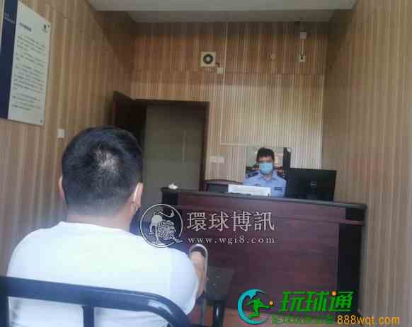 浙江乐清公安成功打掉一个“帮信”团伙,9名嫌疑人全部落网 浙江乐清公安成功打掉一个“帮信”团伙,9名嫌疑人全部落网