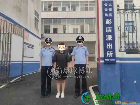 涉嫌电信诈骗被追逃,湖北大悟警方规劝一女子投案 涉嫌电信诈骗被追逃,湖北大悟警方规劝一女子投案