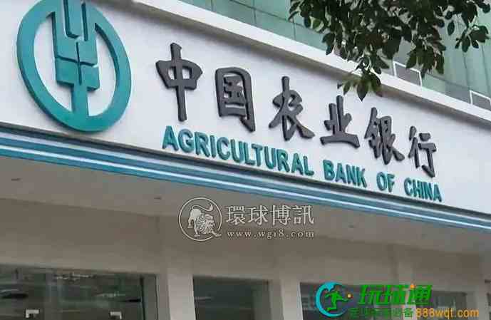 人已去世8年,银行卡却频繁交易 咸安警银协作拆穿电信诈骗 人已去世8年,银行卡却频繁交易 咸安警银协作拆穿电信诈骗