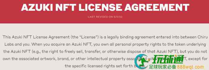 （from azuki.com/license）