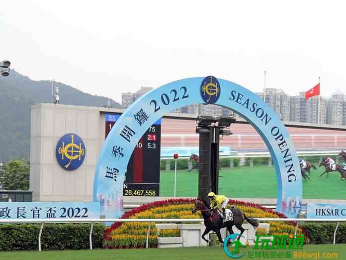 馬會上年度總投注額3048億創新高 4400萬六合彩無人認領