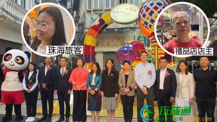 永利福隆新街步行區計劃啟動 設大型藝術裝置文藝活動及市集