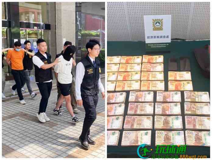 換錢黨輸清光起貪念 涉盜同行300萬備用現金被捕 換錢黨輸清光起貪念 涉盜同行300萬備用現金被捕