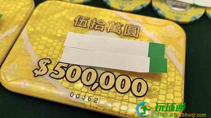 澳門再揭高仿假籌碼案！五內地人詐騙賭場120萬落網