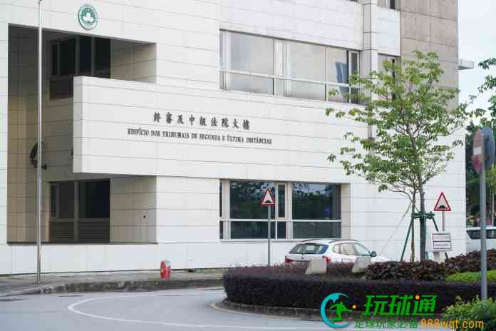 前澳門工務局長涉貪案部分洗錢罪追訴期滿 蕭德雄吳立勝再減刑