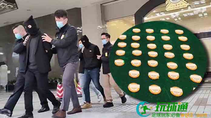 粵澳警偵破假碼案8人落網 賭場損失162萬港元