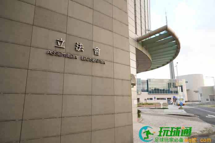 澳門立會一般性通過打擊非法賭博法 換錢黨未納刑事屬技術考量 澳門立會一般性通過打擊非法賭博法 換錢黨未納刑事屬技術考量
