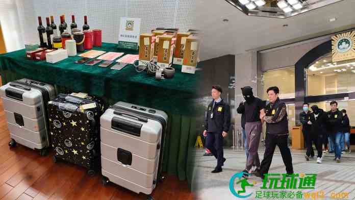 賭枱主任涉串謀改積分呃禮品與兩同黨齊落網 警追緝兩在逃男女
