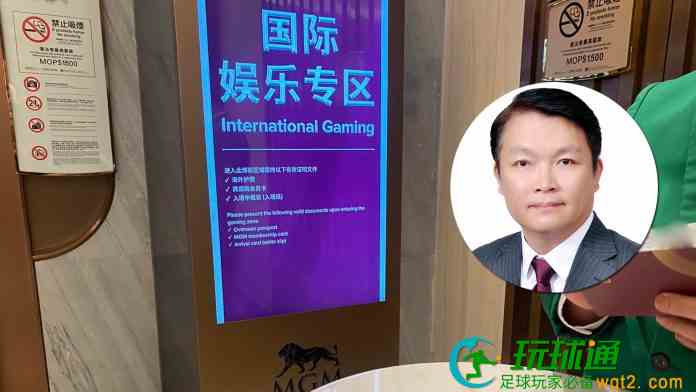 外國客專區成效惹關注 李偉農鼓勵博企裝電子賭枱方便統計投注
