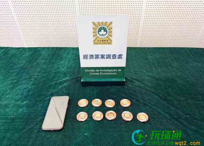 訛稱借碼影相力證無輸錢呃老婆交差 內地漢搶賭友45萬籌碼被捕