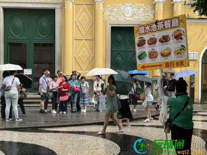 首3季訪澳團客150萬按年倍升 酒店入住率85.4%平均留宿1.7晚 首3季訪澳團客150萬按年倍升 酒店入住率85.4%平均留宿1.7晚