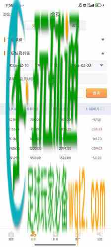 6a0b54dc8c20250509160607-461x1024