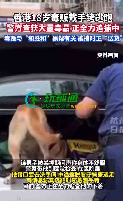 QQ20251007-210851.png