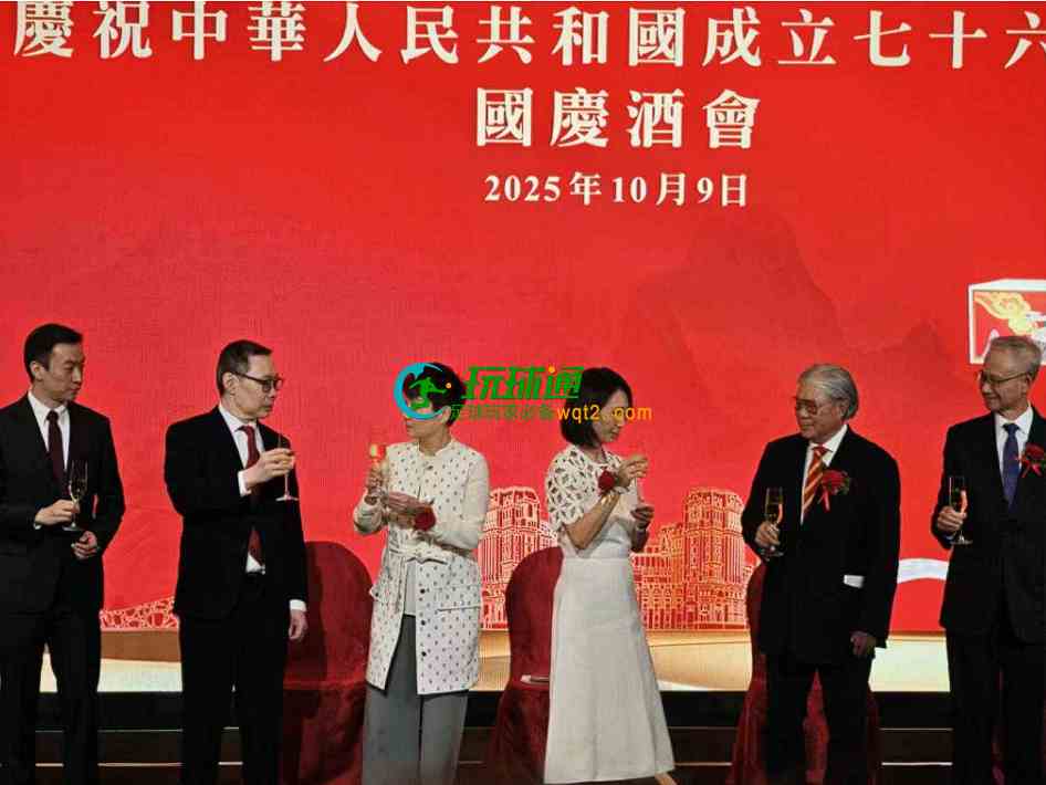 QQ20251013-135613.png